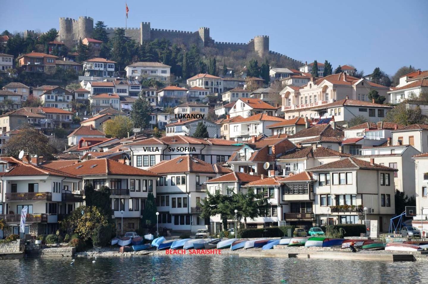 Ξενοδοχείο με διαμερίσματα Sv Sofija Old Town