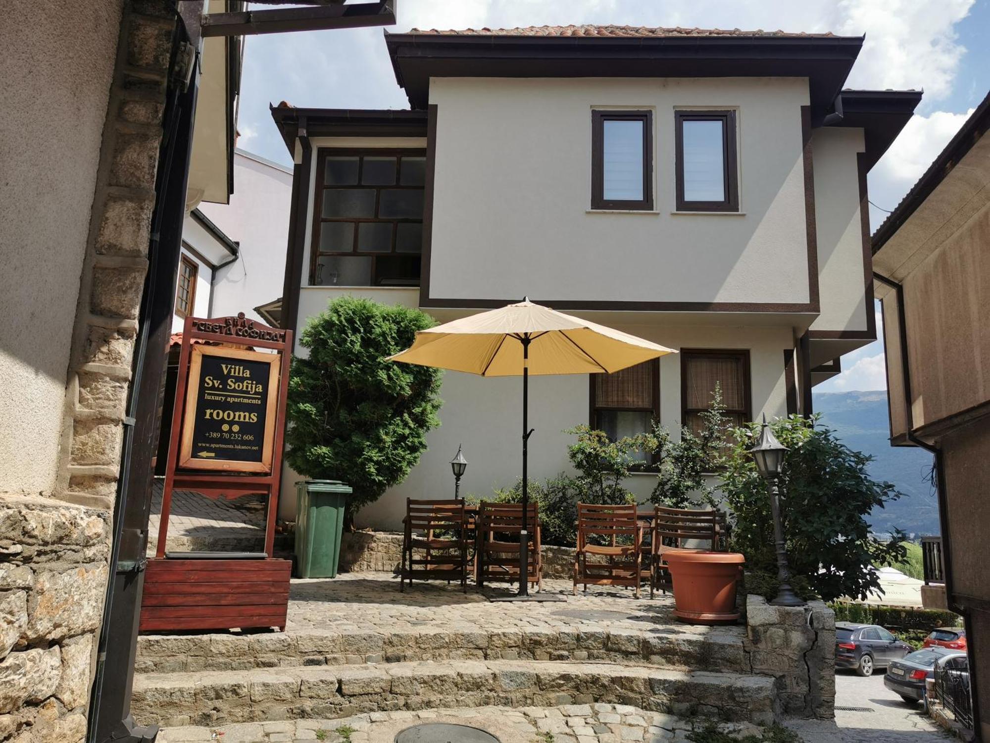 Sv Sofija Old Town Ohrid